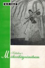 Product Description: Mālavikāgnimitram - Book. Original work of Kālidāsa compiled along with English translation by M.R. Kale.</br> Mālavikāgnimitram (Kale) (मालविकाग्निमित्रम्)