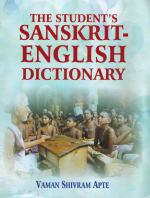 The Student's Sanskrit-English Dictionary VS Apte